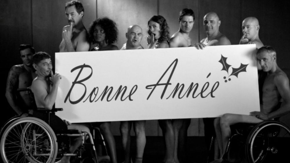 L'équipe du vestiaire souhaite de bonnes fêtes aux téléspectateurs de France 2