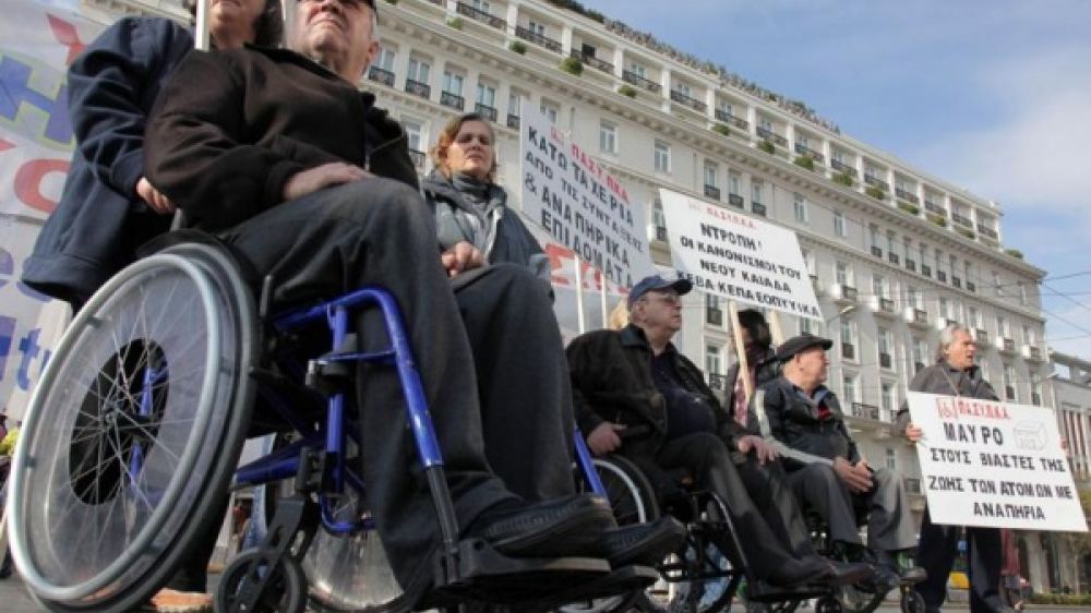 Des personnes handicap&eacute;es lors d&#039;une manifestation en Gr&egrave;ce